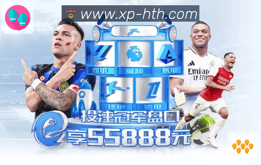 奖项2